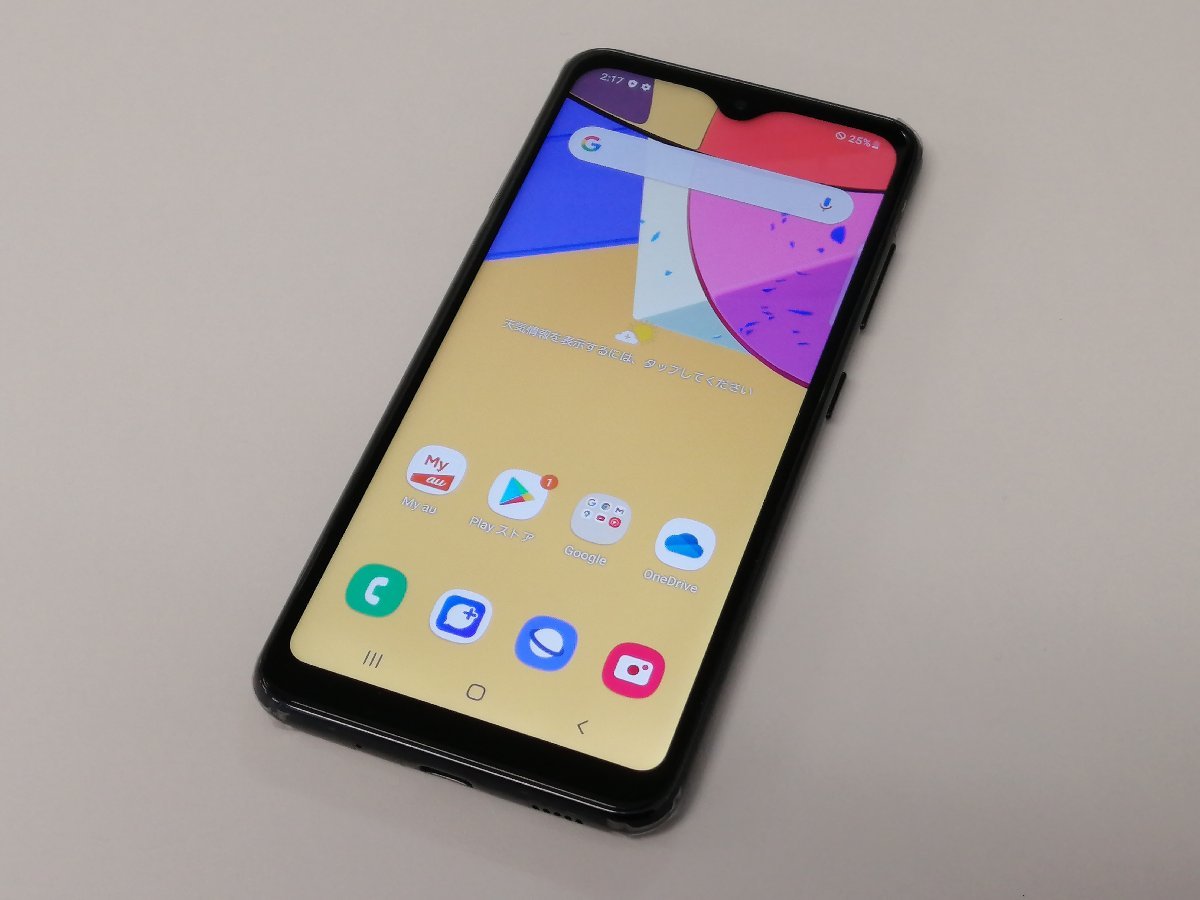 au SAMSUNG Galaxy A21 シンプル SCV49 ブラック SIMロック解除済 A21 Galaxy シンプル シンプル」を