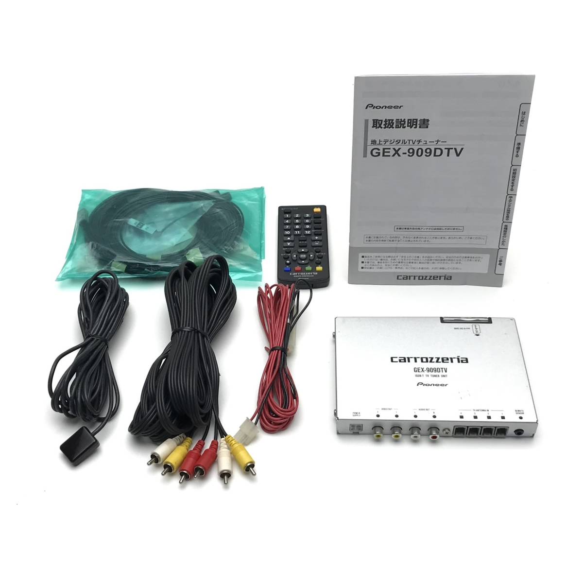 動作OK 良品♪ カロッツェリア GEX-909DTV 地デジチューナー 4X4