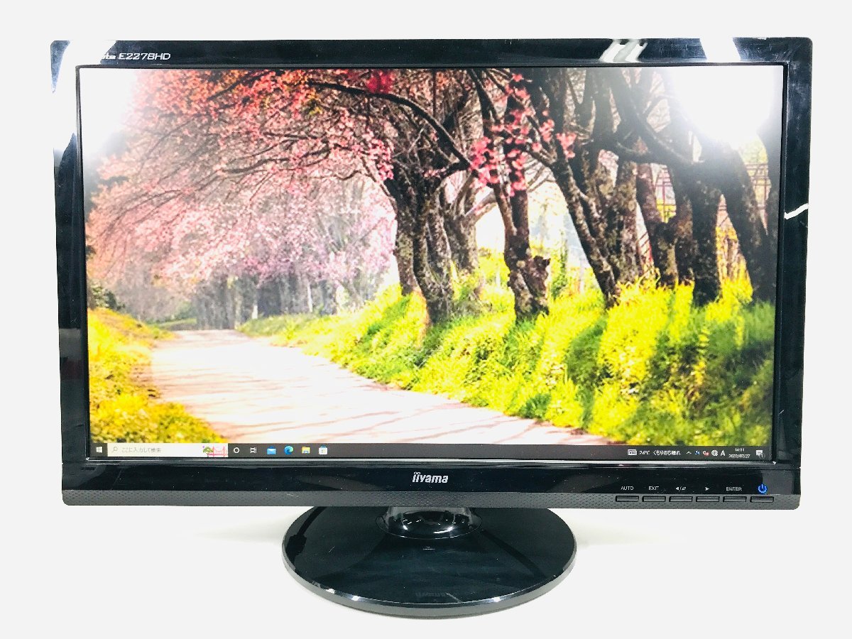 ○[中古品]iiyama イイヤマ XU2290HS 21.5インチ 液晶ワイド