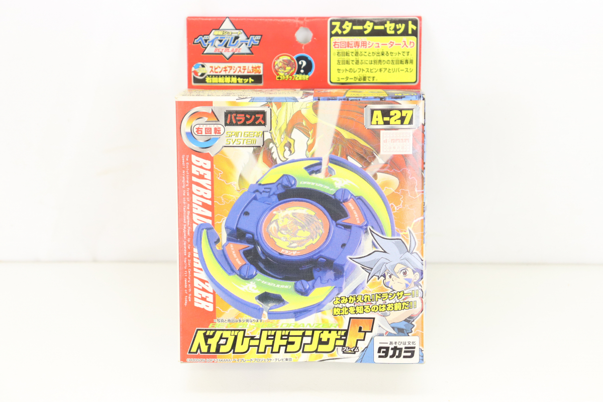 【未開封？】 TAKARA BEYBLADE ドランザーF タカラ ベイブレード フレイム スピンギアシステム 右回転 バランス おもちゃ 003IBGA29