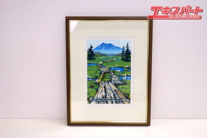 良品ペルソナ5 ザ ロイヤル 複製原画 箱付き No.0813 良品ペルソナ