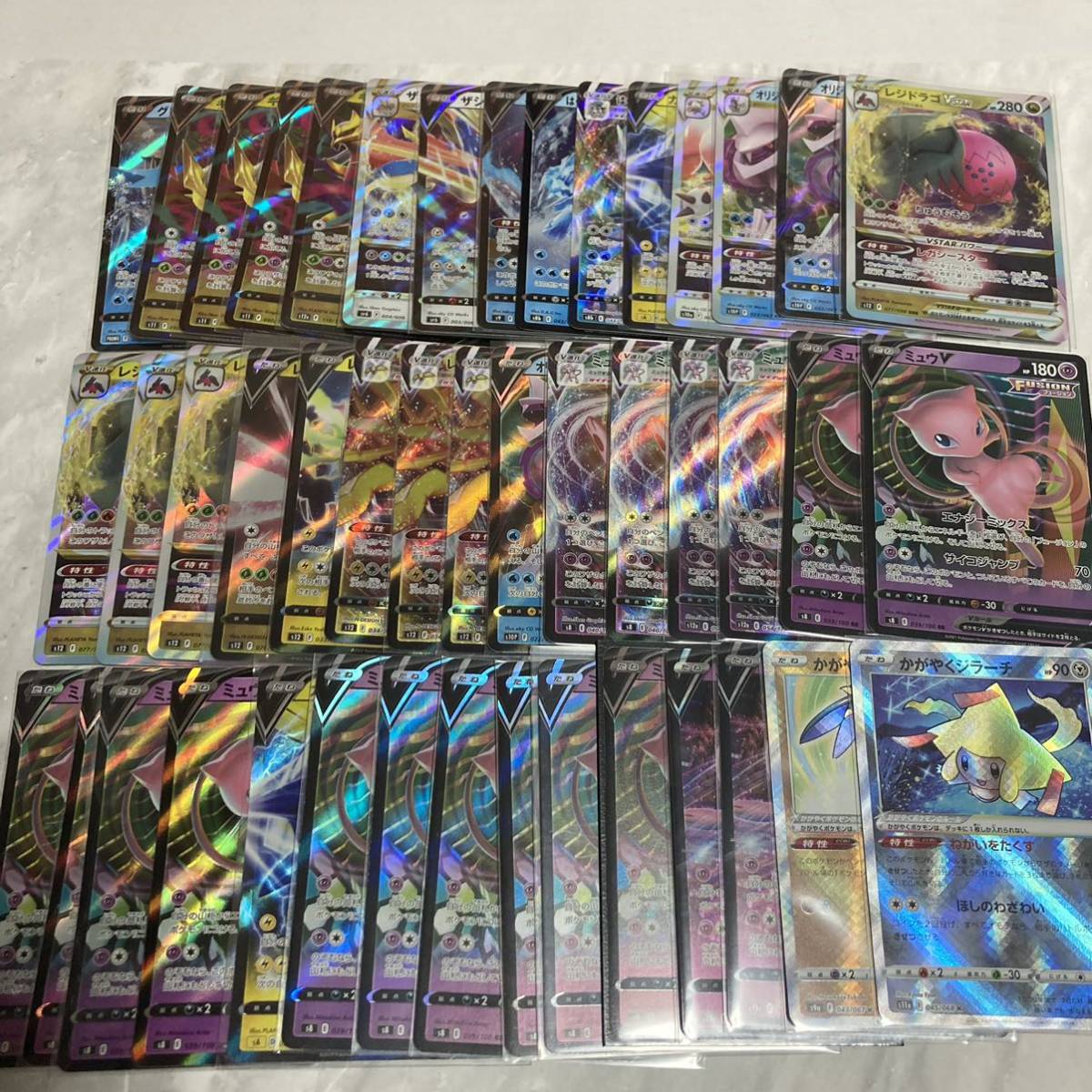 ポケモンカード まとめ売り 引退品200枚セット｜Yahoo!フリマ（旧 引退
