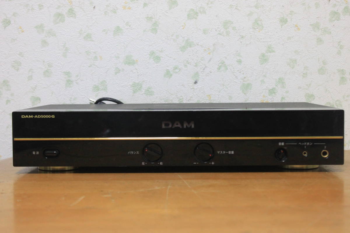 DAM DAM-AD5000G カラオケDAM ステレオパワーアンプ DAM-AD5000