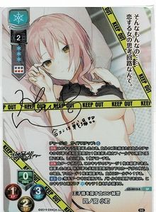 婦警のYahoo!オークション(旧ヤフオク!)の相場・価格を見る｜Yahoo 