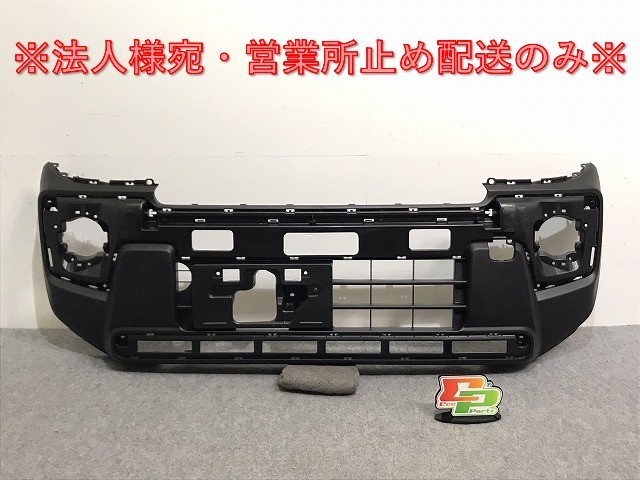 新車取り外し!ハスラー/フレアクロスオーバー MR92S/MR52S/MS92S/MS52S