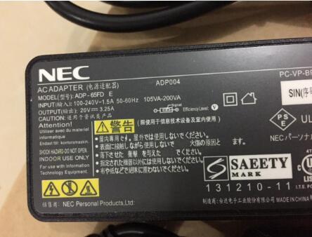 新品　即日発送 NEC VersaPro LaVie Z用 ADP003 PC-VP-BP98 20V 2.25A ACアダプター 充電器　電源コード付き_2