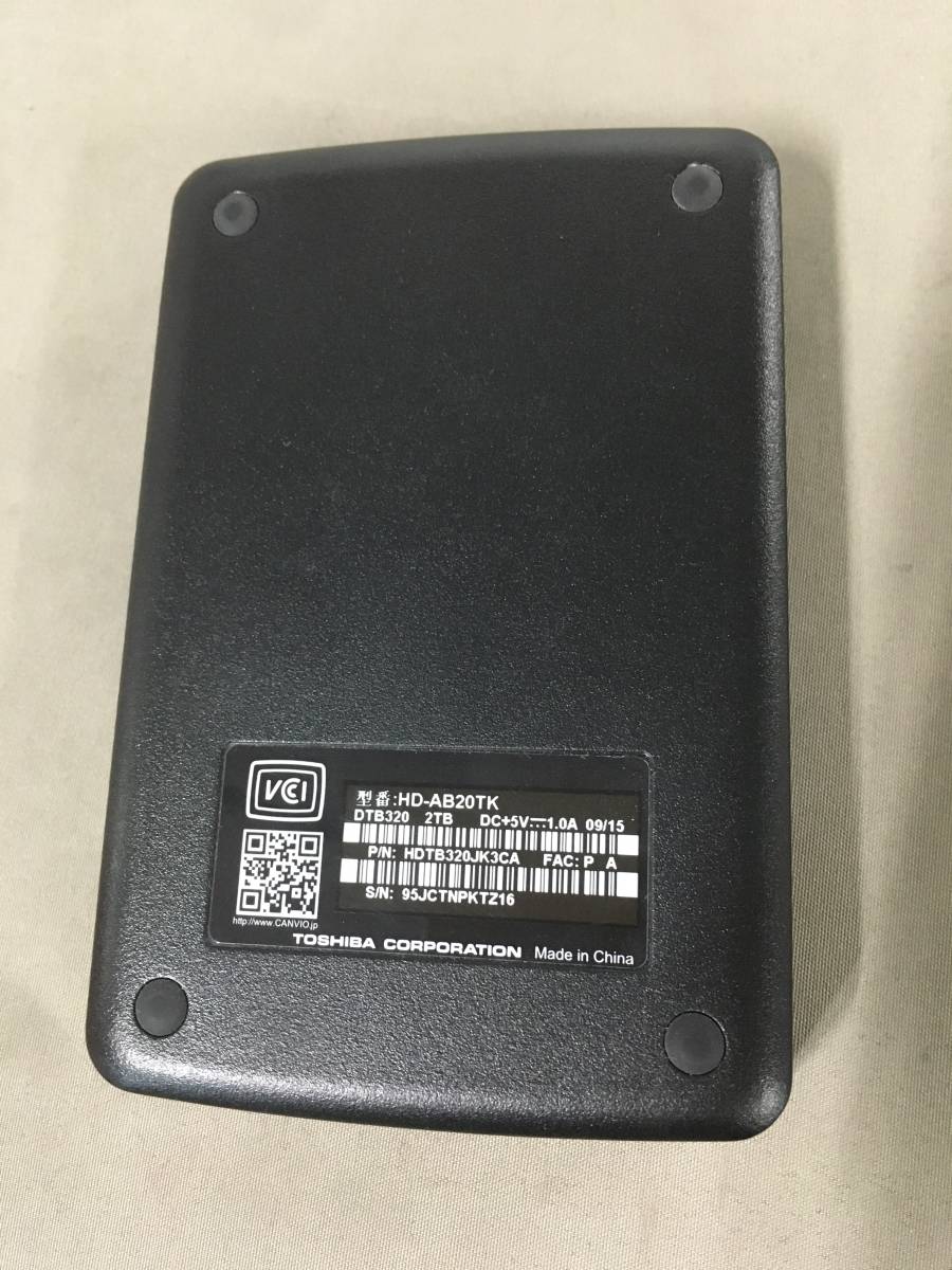 | 2TB 東芝 TOSHIBA ポータブルHDD ヨドバシ.com - Canvio 東芝(TOSHIBA) ポータブル ポータブルハードディスク ポータブルハードディスク(HDTBシリーズ)|東芝:パーソナルストレージ CANVIO USB3.2(Gen1)対応 ビックカメラ.com 外付