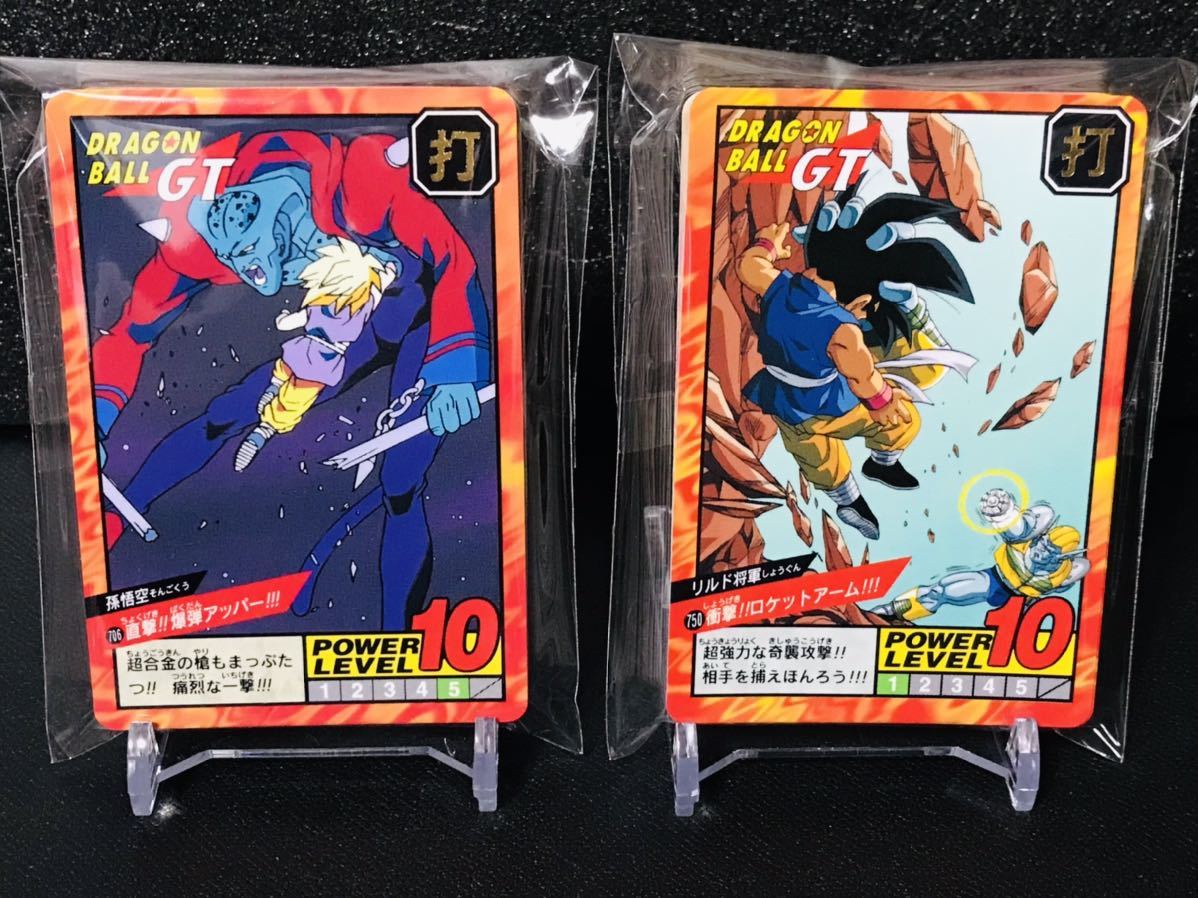 スーパーバトル ドラゴンボール カードダス 0 -ドラゴンボール 2026年