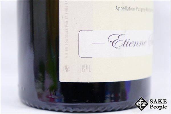 ■1円～ ピュリニー・モンラッシェ 2019 エティエンヌ・ソゼ 750ml 13％ フランス 白