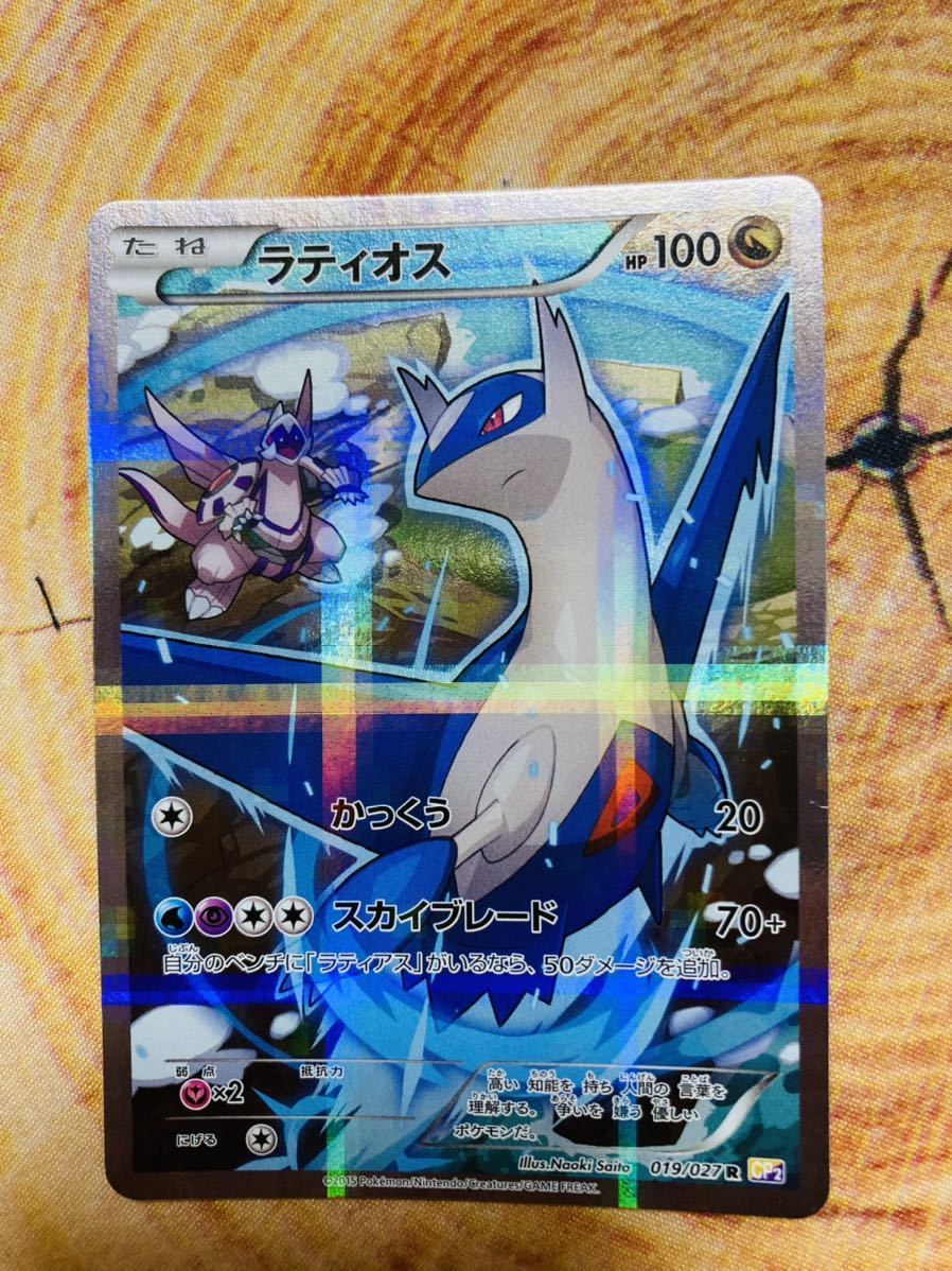青眼の白龍、ブラック・マジシャンPSA10セット 【公式通販】