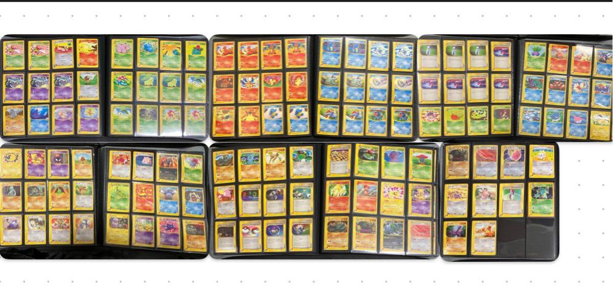 ポケモンカードe/VS/Web まとめ売り130枚 リザードン ピカチュウ