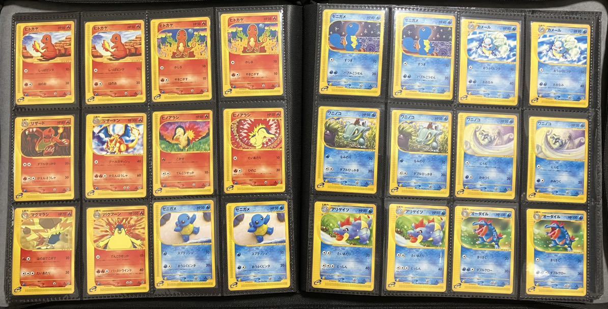 ポケモンカードe/VS/Web まとめ売り130枚 リザードン ピカチュウ
