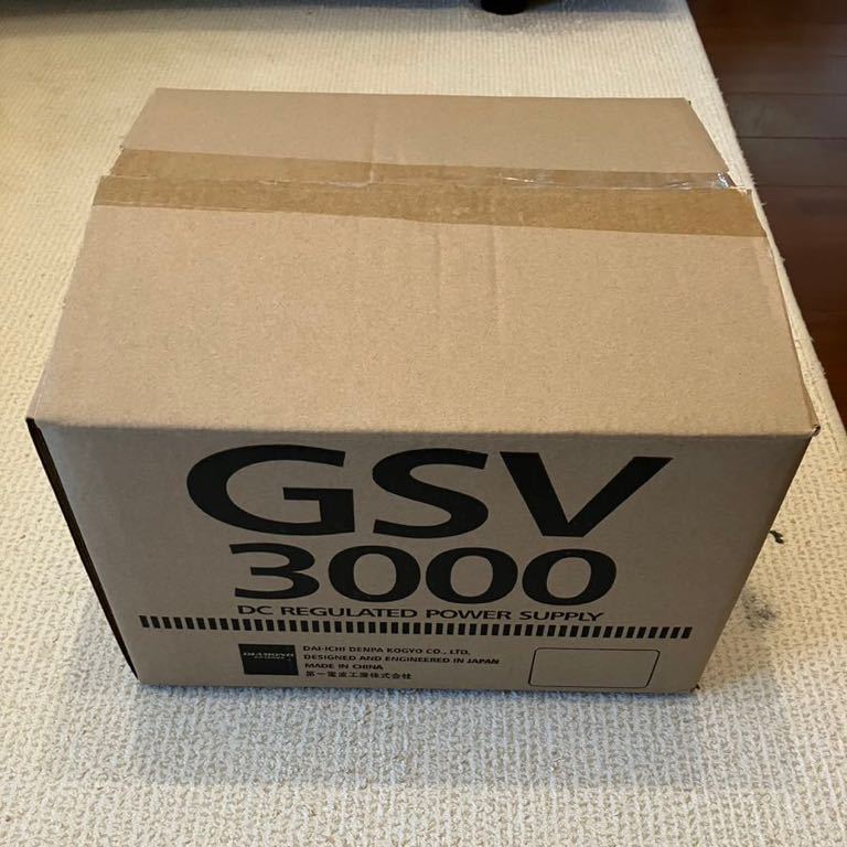 直流安定化電源GSV3000買ってみた 第一電波工業株式会社 ダイヤモンド