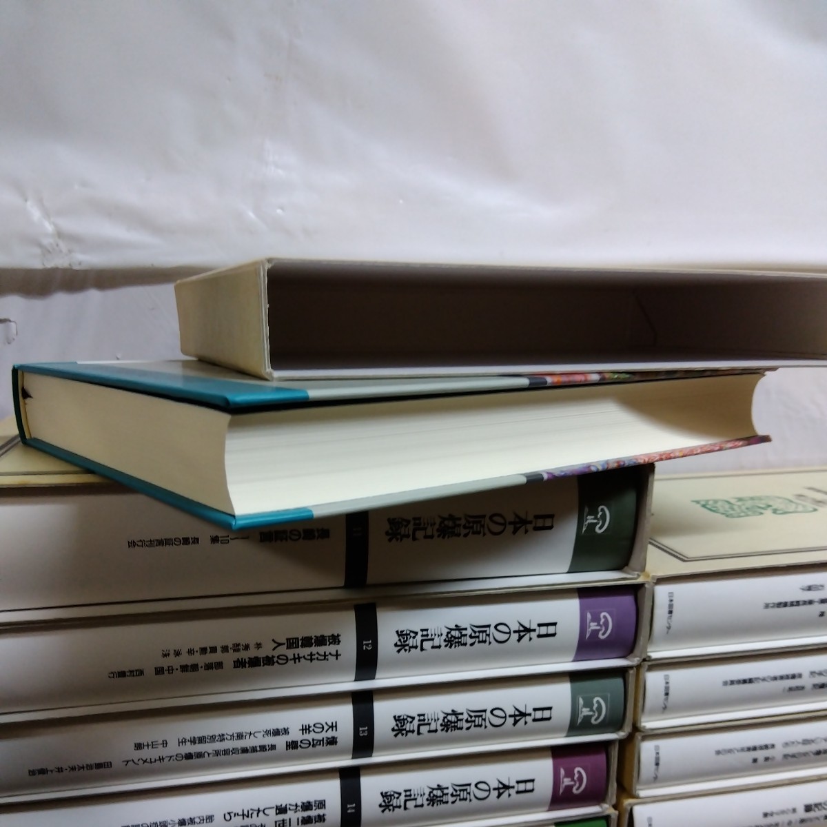 日本の原爆記録 全20巻 日本図書センター 広島 長崎/6-4 | KINNECT.COM.AU