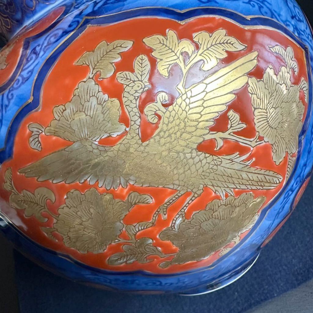 ⁄ 九谷焼 花瓶 花器 壺 金彩 翠穂作 貫入 | 金彩上絵椿文様