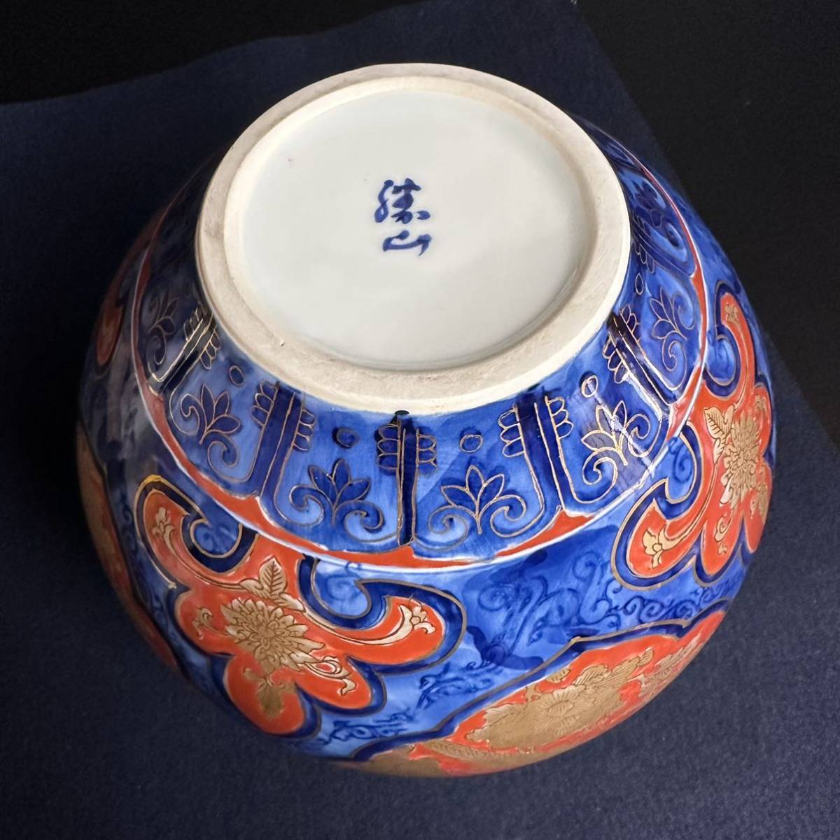 ⁄ 九谷焼 花瓶 花器 壺 金彩 翠穂作 貫入 | 金彩上絵椿文様