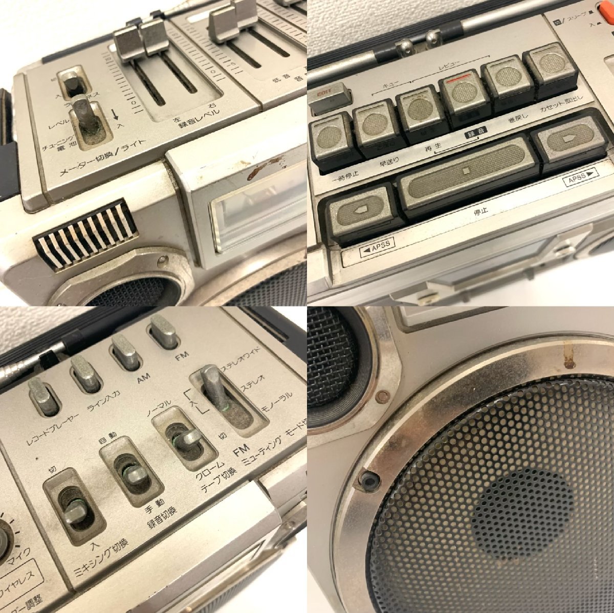 SHARP GF-909 ラジカセ 昭和レトロ 動作品 SEARCHER SHARP THE SEARCHER-W シャープ 公式通販 GF-909 ラジカセ - Yahoo