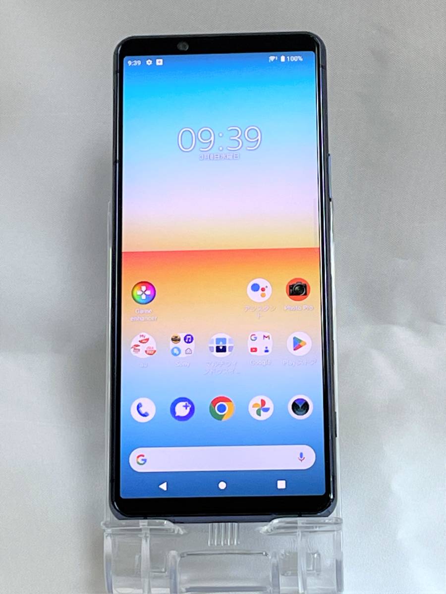 ☆au Xperia 5 II SOG02 ブルー SIMロック解除済☆中古 0 SOG02 II ☆au Xperia 5 II SOG02 ブルー SIMロック解除済☆中古 0 SOG02 II
