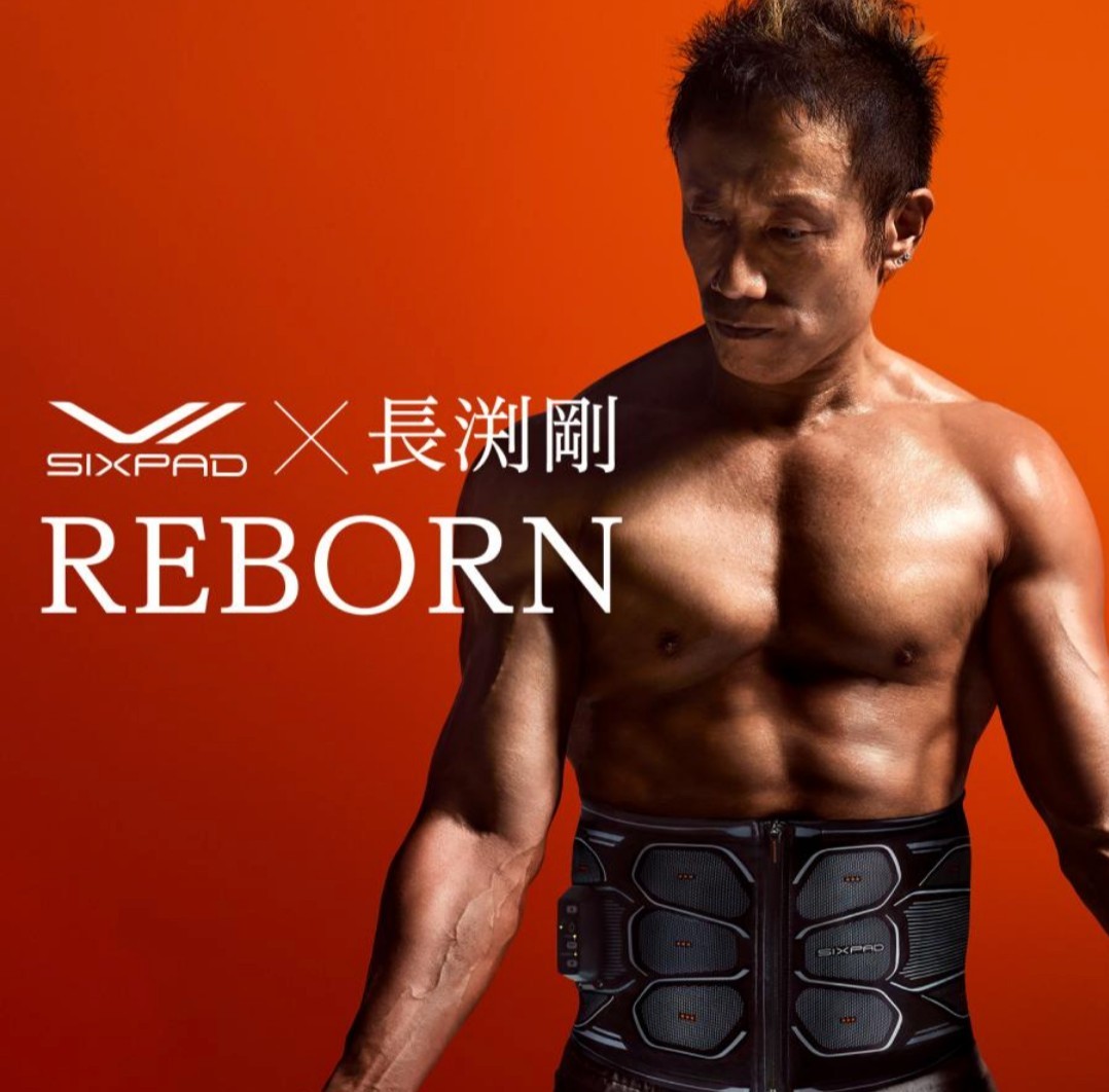 SIXPAD Powersuit Core Belt Mサイズ 美品 シックスパッドパワースーツ