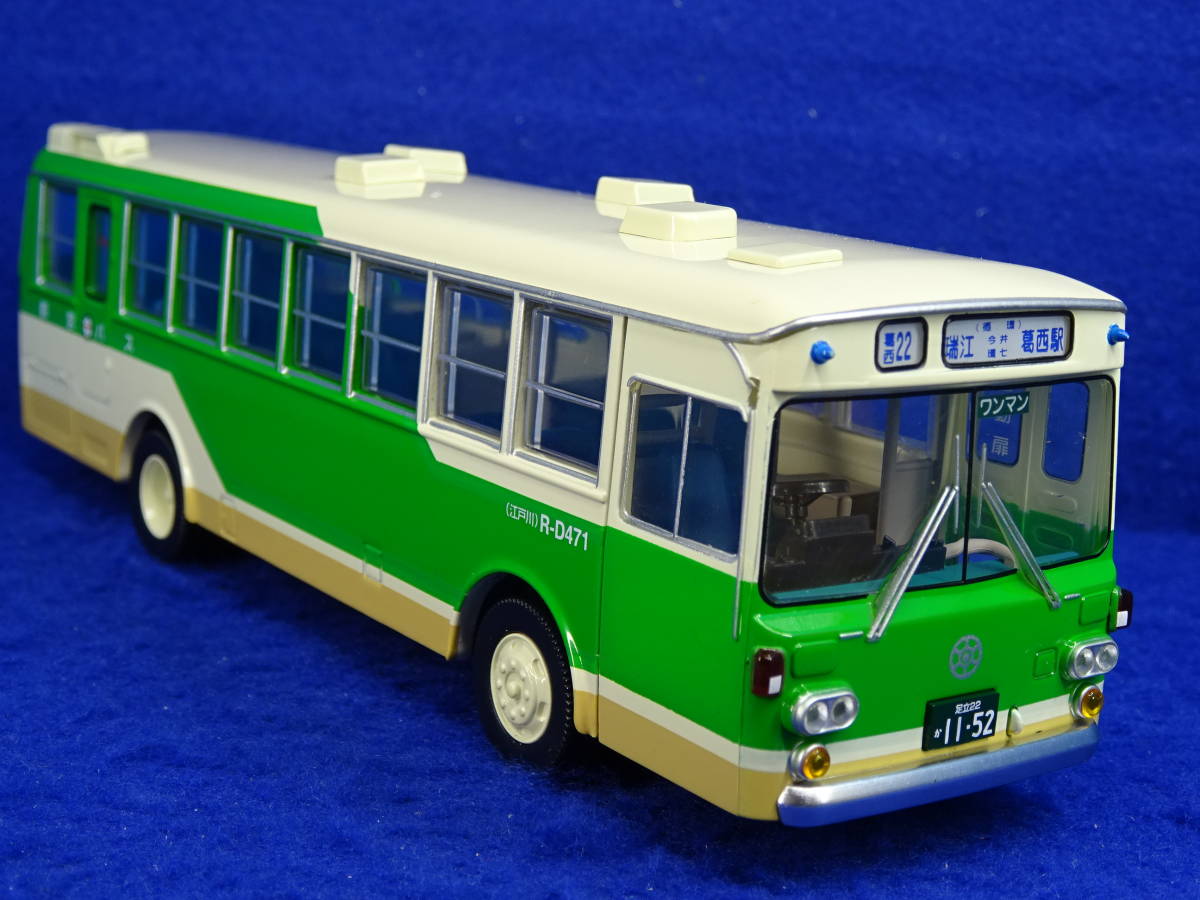 絶版 いすゞ BU04型 バス 東京都交通局 1/64の入札履歴 - 入札者の順位
