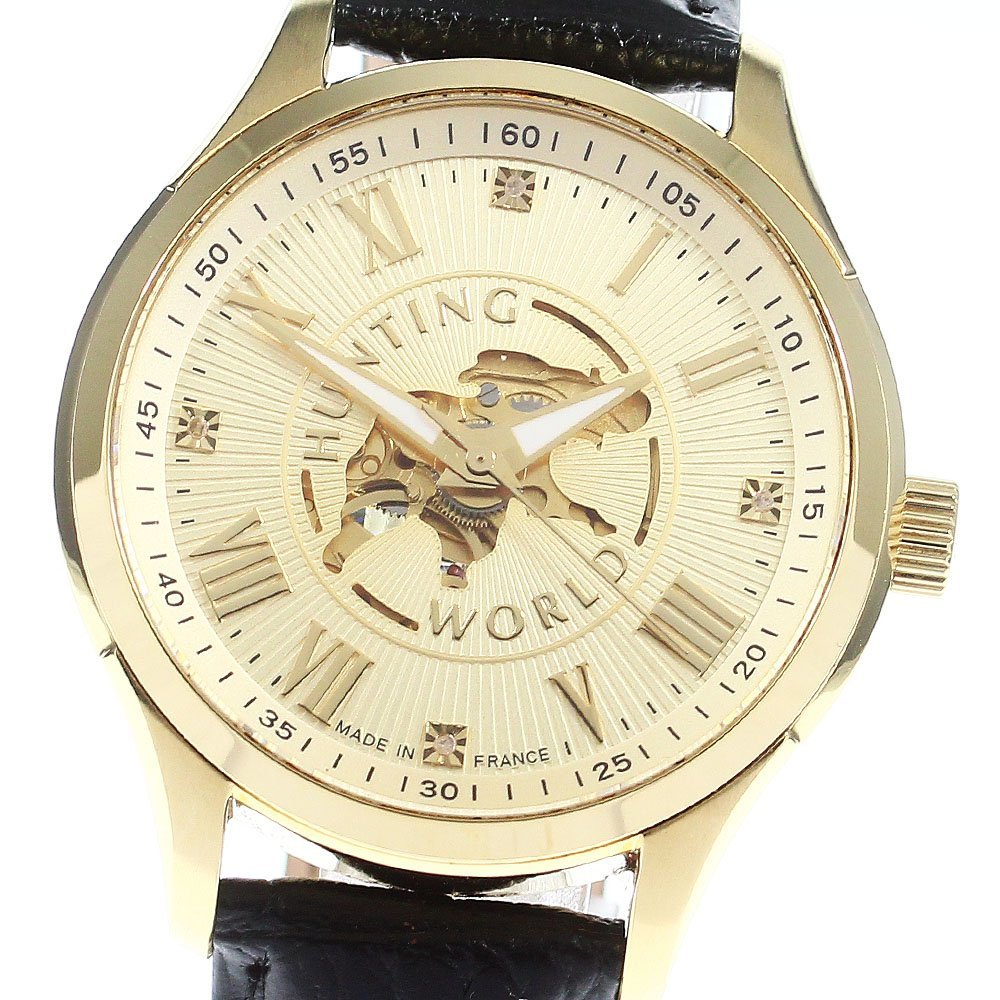 ハンティングワールド HUNTING WORLD HW409B 自動巻き メンズ 箱