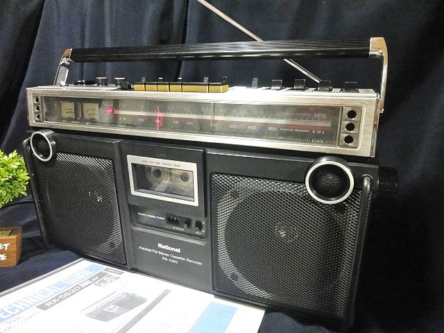 昭和銘機 清掃整備済ラジカセ NationalRS-4250 MAC ST-5 DTC