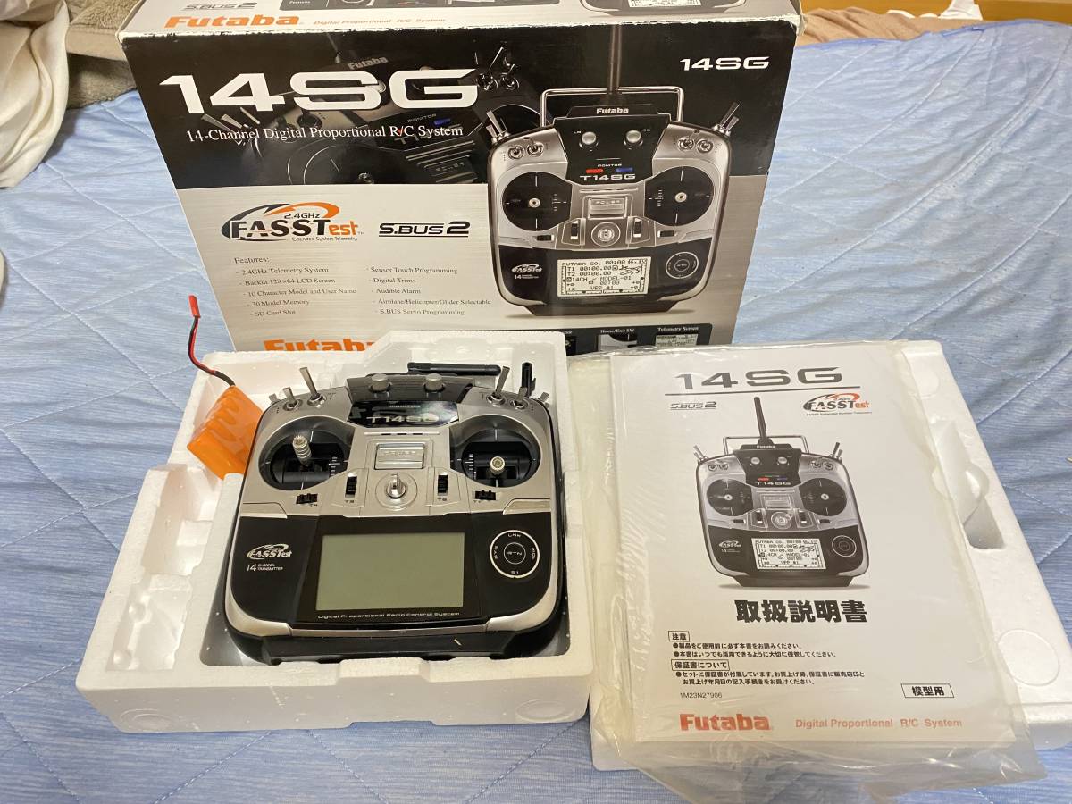 鉱石模様 ノースリーブベスト マスタードグリーン 鉱石模様