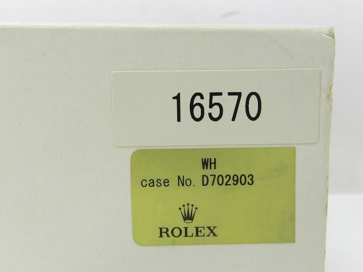 1000円スタート 腕時計付属品のみ ROLEX ロレックス 外箱/内箱/化粧箱 