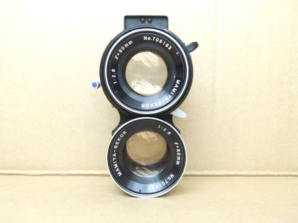 80mm Mamiya Lens Mamiya-Sekor Sekor f⁄2.8 C f2.8 for - Review F2.8