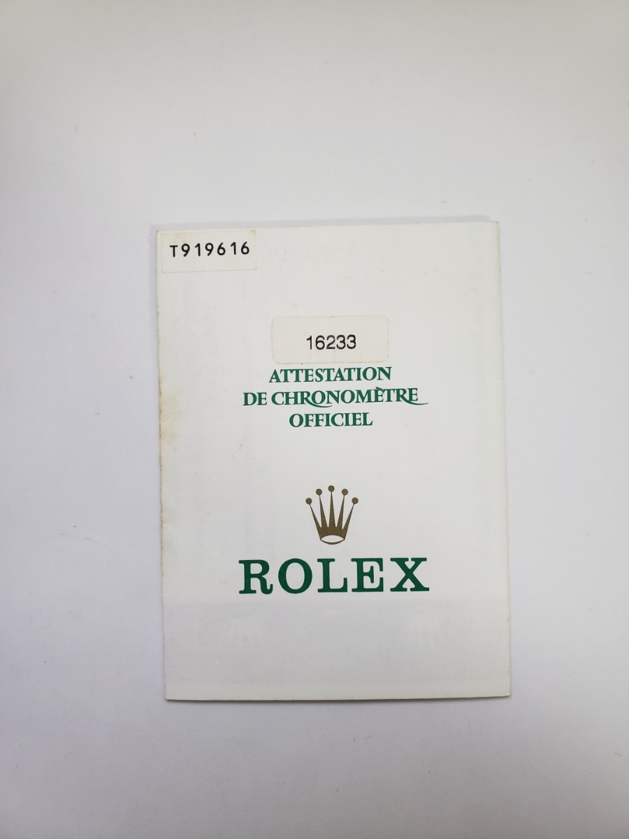 ROLEX ロレックス 保証書 ギャランティ 16233 ☆ ロレックス デイトジャスト 16233 ギャランティ 保証書 【公式通販】