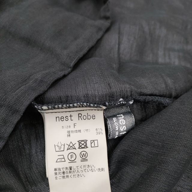 nest Robe バンブーコットンボイルキャミワンピース 01202-1067  