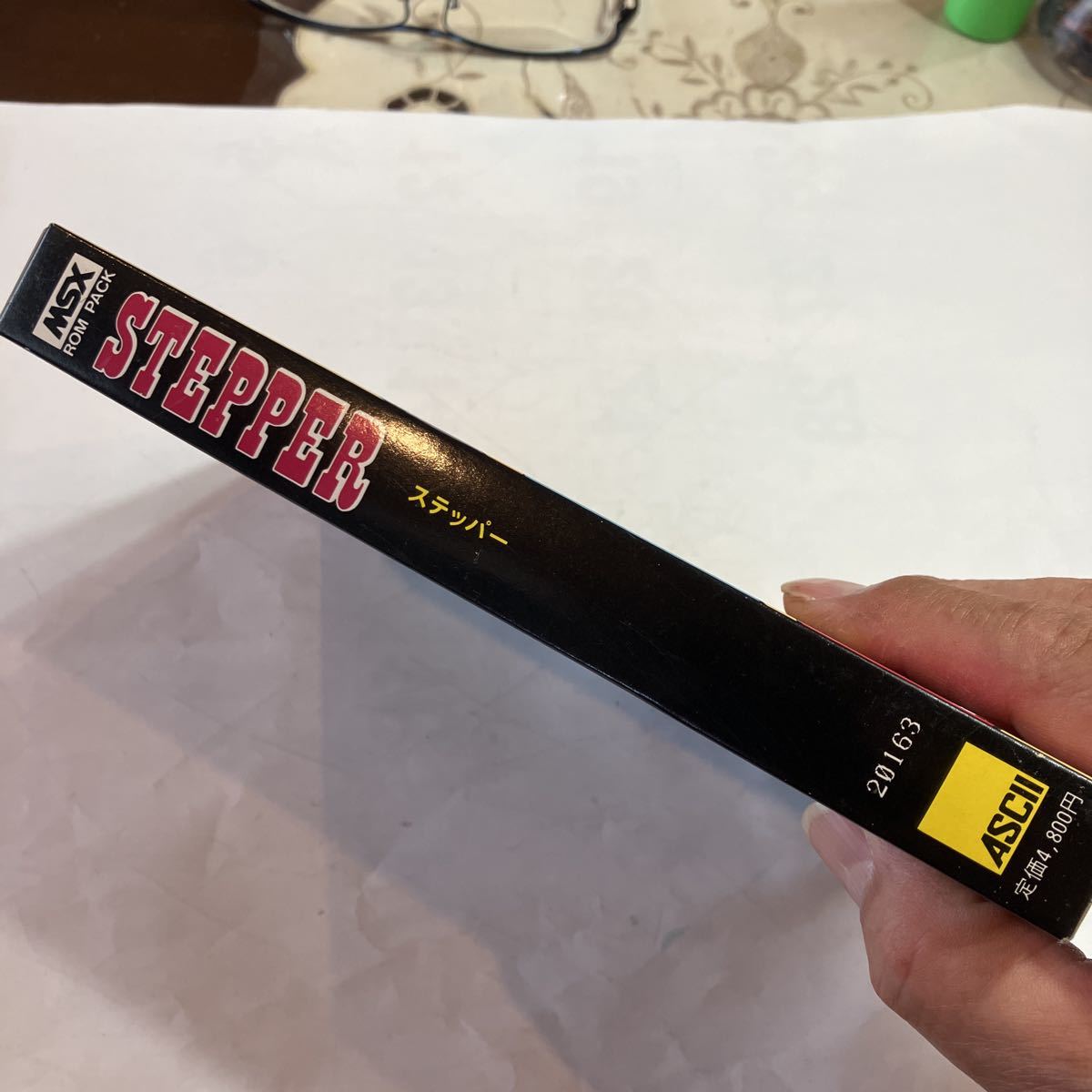 送料無料】 アスキー ASCII MSX STEPPER