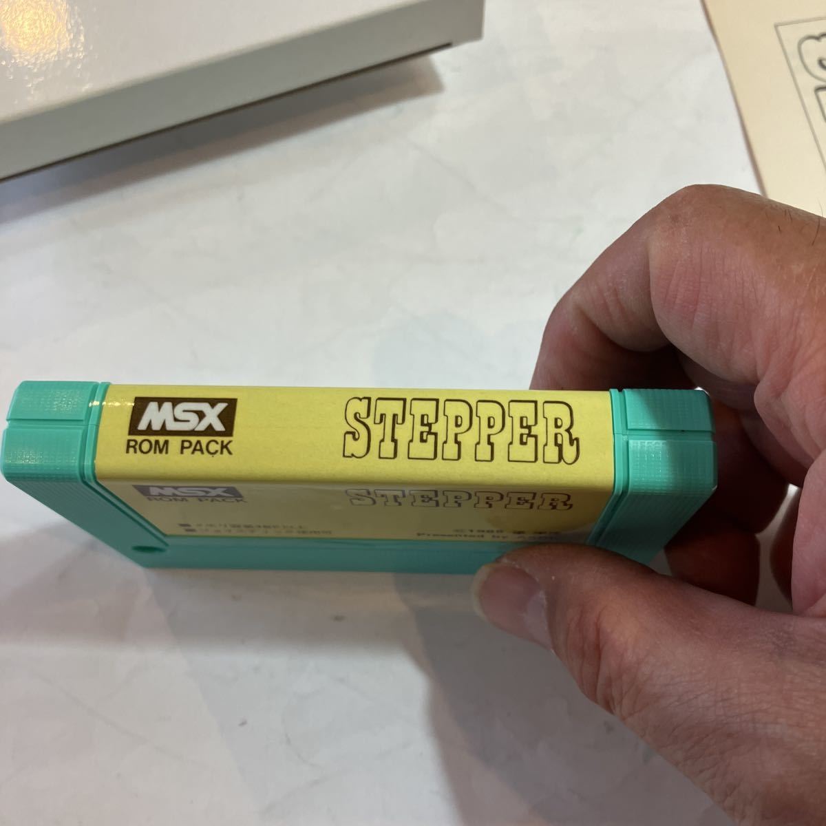 STEPPER MSX ステッパー - チラ裏げーむ録 アスキー ゲームソフト 元箱 