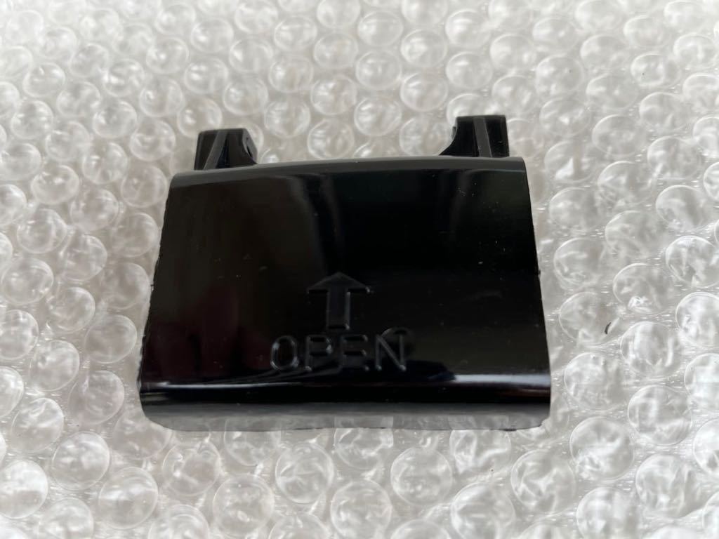 Z750FX Z1000MK2 リアキャリパーキャップ　【美品】【希少】【当時物】