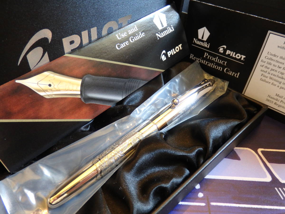 ◆【新品・未使用】パイロット　シルバーン　スターリングシルバー925　ドラゴン　ローラーボール