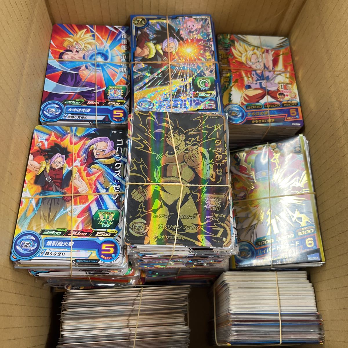 遊戯王 ヴァイロンオメガ DTC シク シークレット