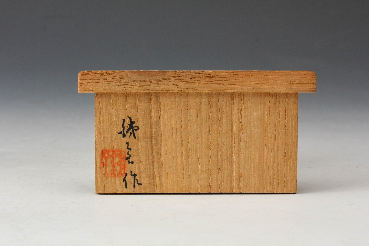 中村湖彩作 瑞鳥 螺鈿 蒔絵 一文字香合 茶道具