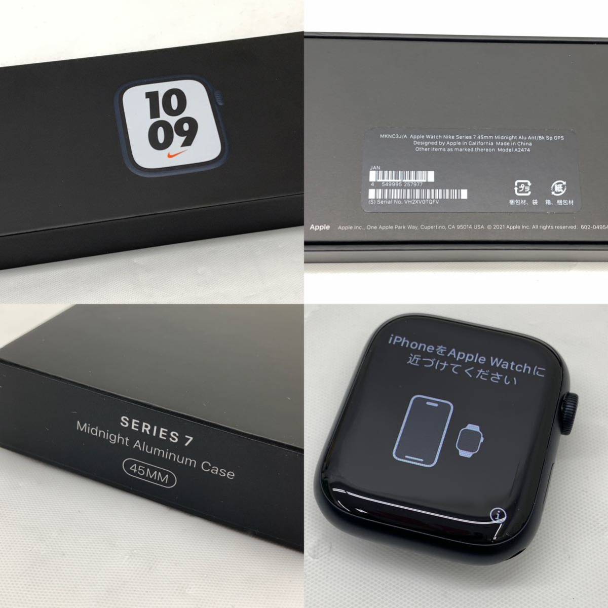 Apple Watch 0 Series 美品 series7 HERMES アップルウォッチ 45mm 