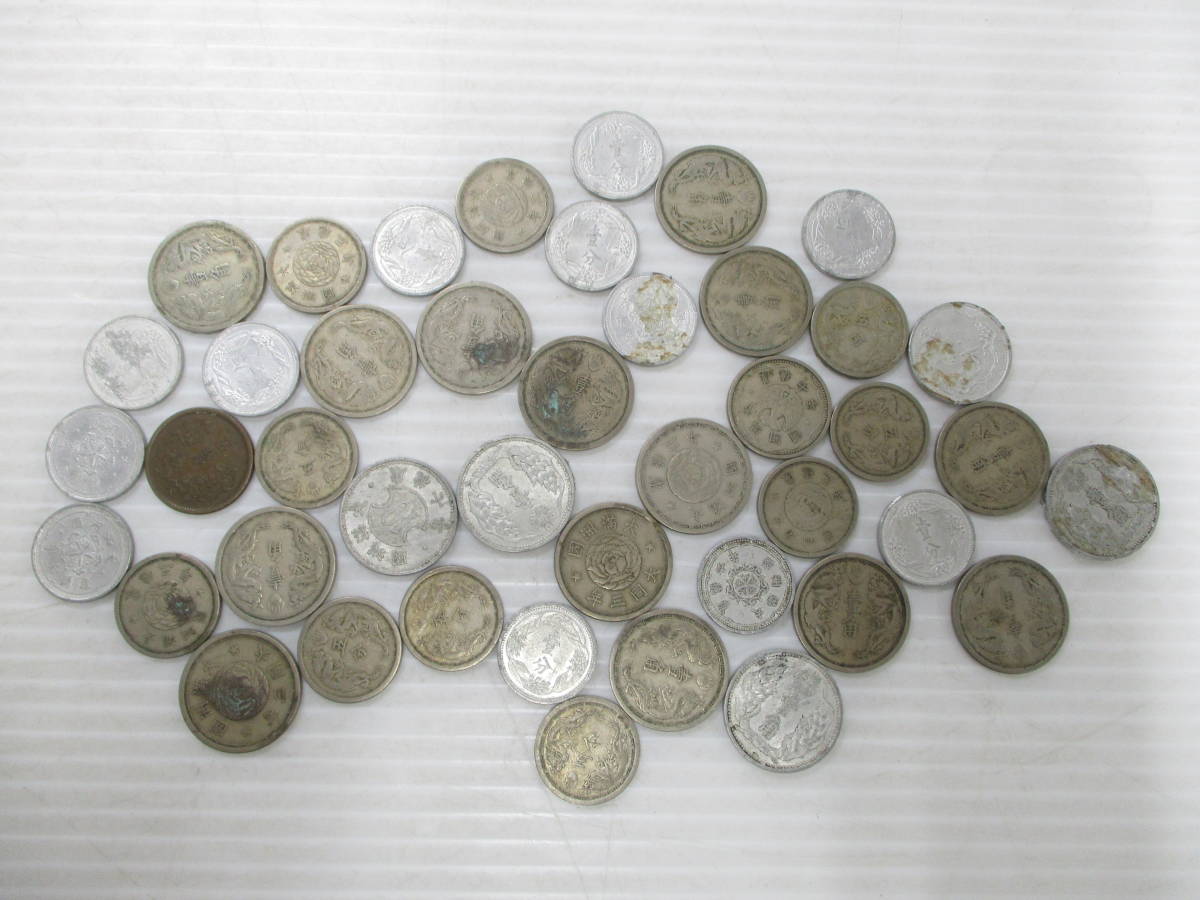 N4612【中国・民国17年】1928年　大型　硬貨　古銭　　絵銭 230348-007 中国古銭 旧硬貨 大満州国 壹角/五分/壹分/五厘等 総重量約