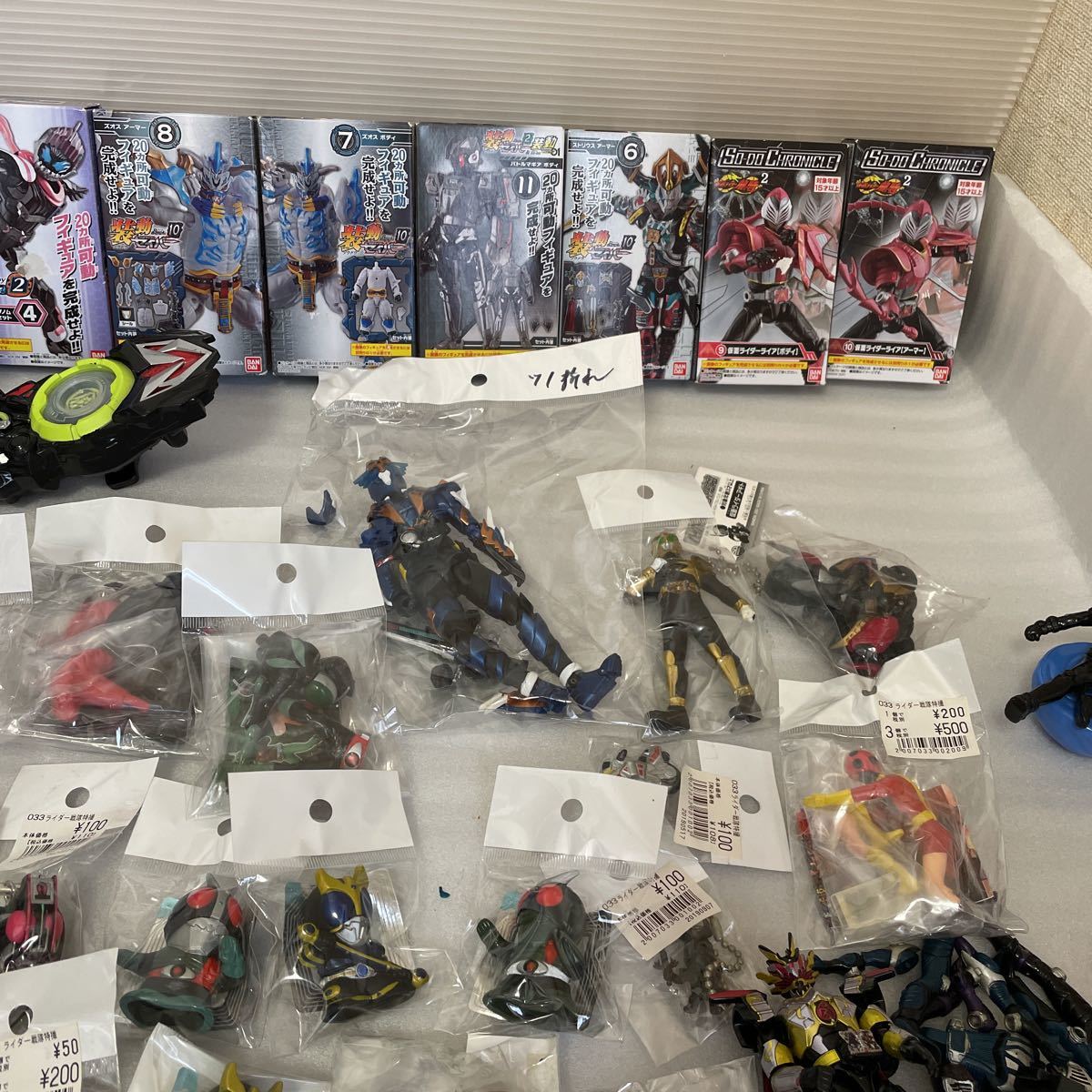 2026年最新Yahoo!オークション -ジャンク品(仮面ライダー)の ジャンク
