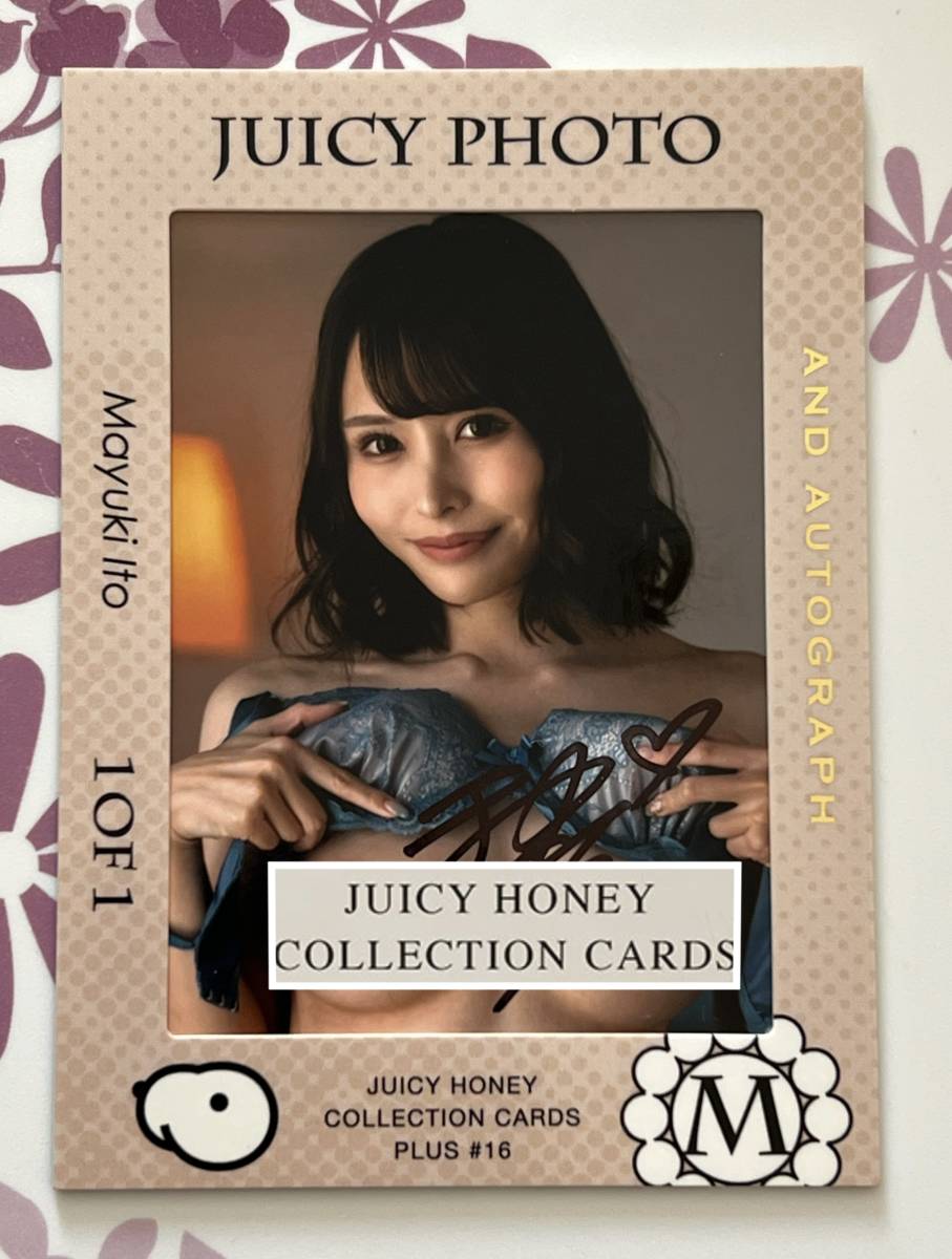  伊藤舞雪 ジューシーハニー PLUS #16 直筆サイン入り生写真カード 1of1①(あ行)｜売買されたオークション情報、yahooの商品情報をアーカイブ公開 - オークファン あ行