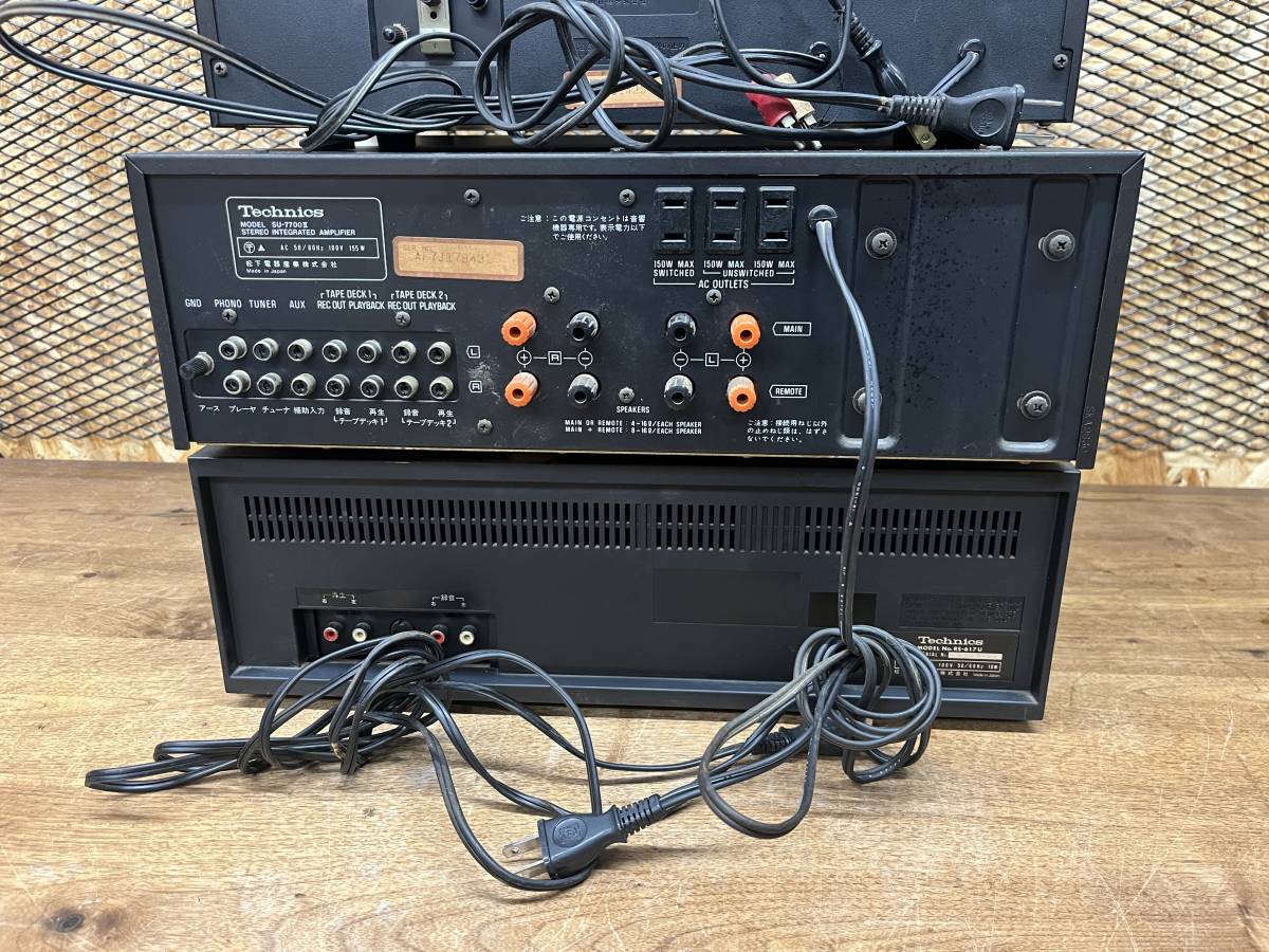 テクニクス プリメインアンプ SU-7700II ジャンク テクニクス プリメインアンプ SU-7700II ジャンク