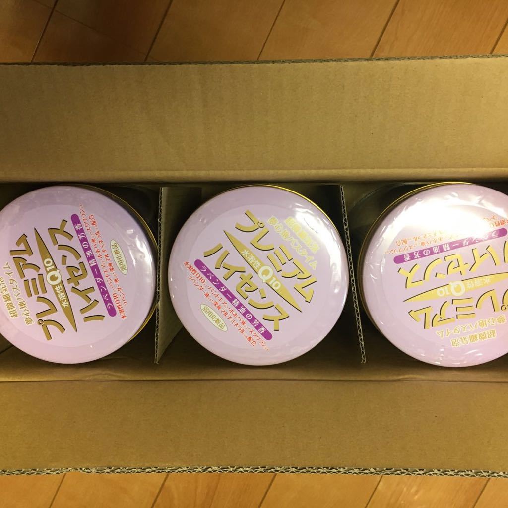 プレミアム ハイセンス 6缶 ハイセンス プレミアムハイセンス 高揚社 送料込 高陽社 パイン