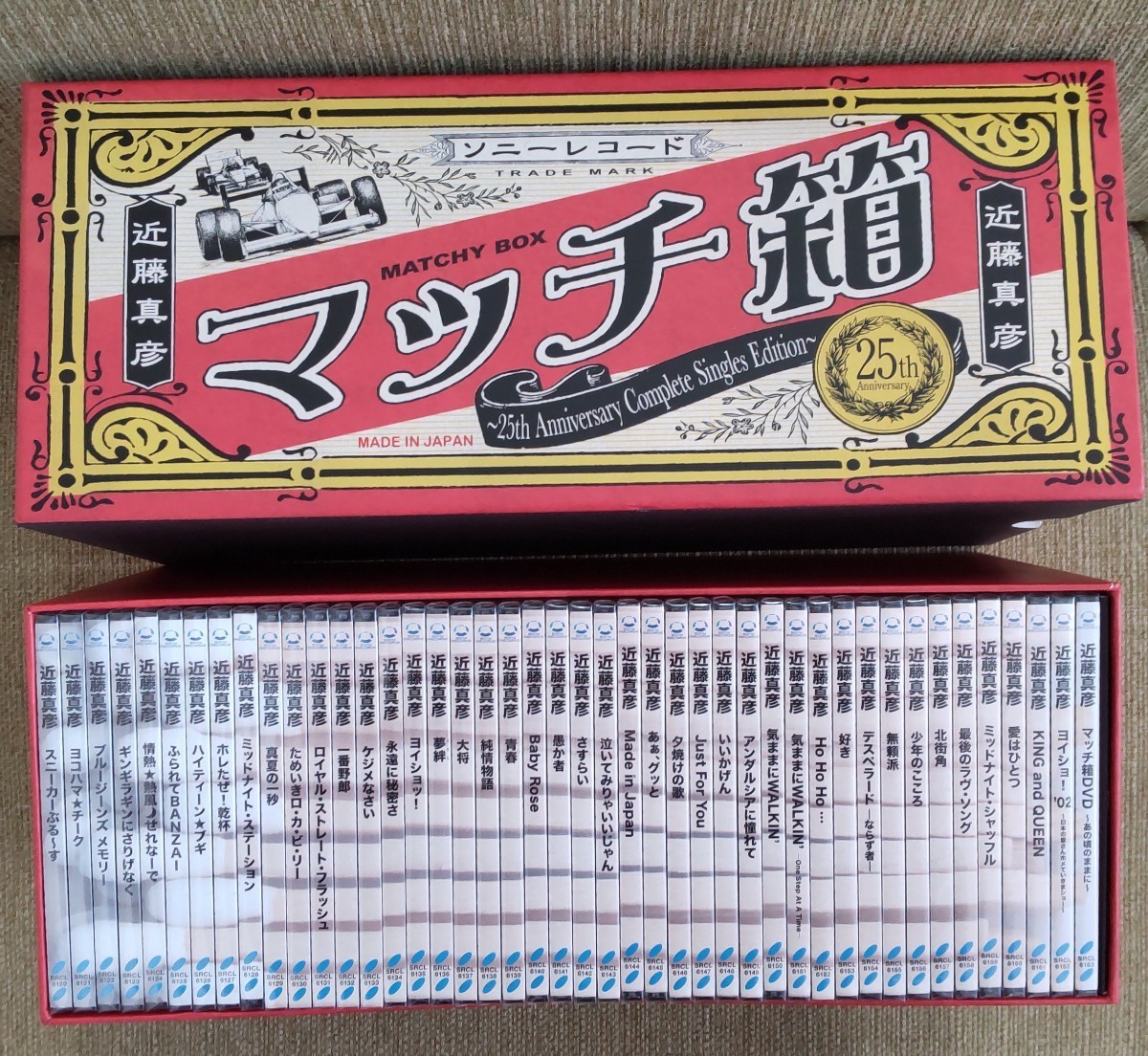 近藤真彦 マッチ箱 シングルCD43枚コンプリート 完全限定版 DVD欠品