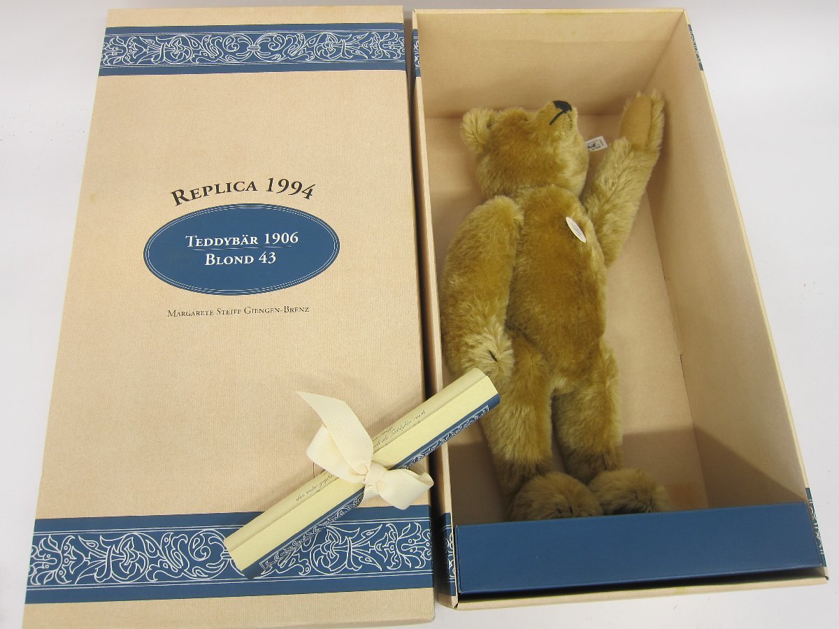 シュタイフ Dear Bear 目黒店 テディベア ドイツ最高級 Edition