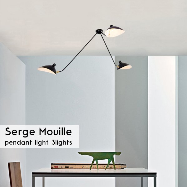 Mouille Serge セルジュ・ムーユ SHOP Online セルジュ・ムーユ｜IDEE