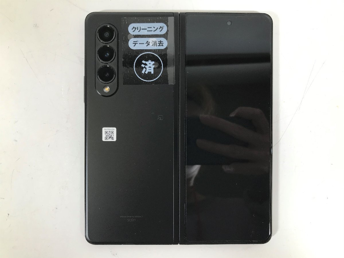 SAMSUNG サムスン Galaxy Z Fold3 5G ギャラクシー SCG11SKA