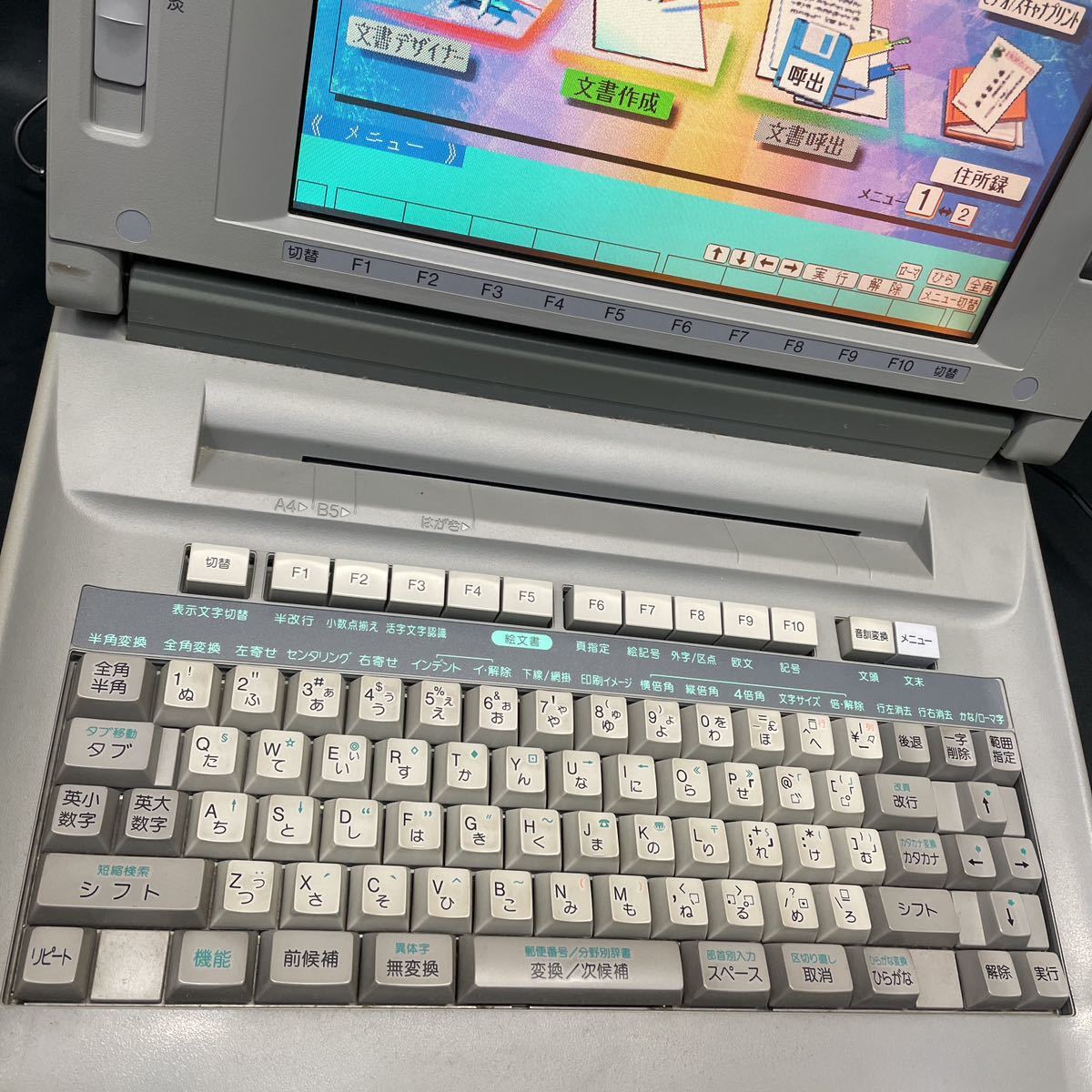○82○ ワープロ SHARP WD-M800 日本語ワードプロセッサ シャープ