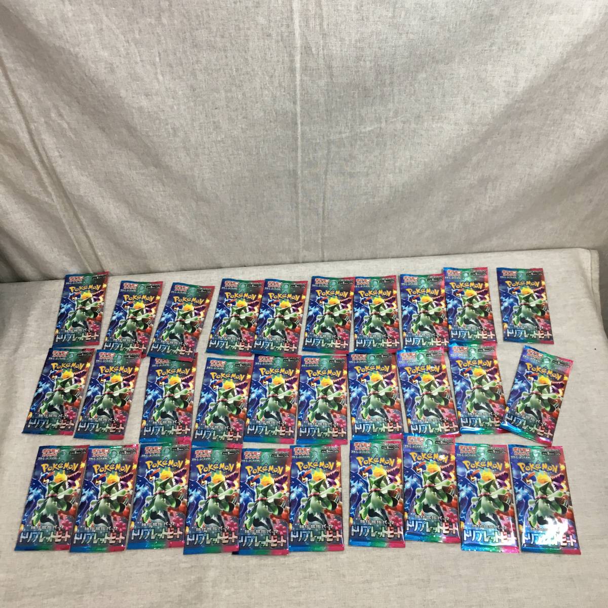ポケモンカードゲーム スカーレット&バイオレット 強化拡張パック