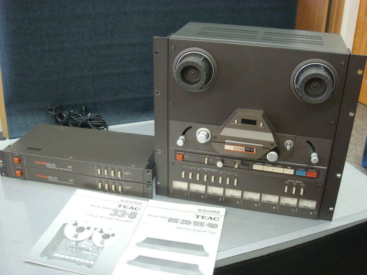 TEAC 33-8 オープンリールデッキ - TASCAM Yahoo!オークション 